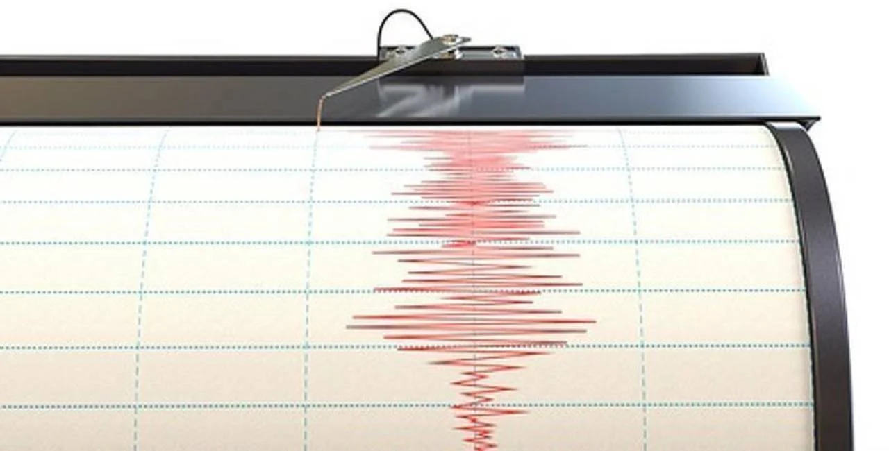 İzmir'de 4.0 büyüklüğünde deprem