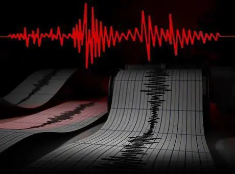 SON DAKİKA DEPREM HABERİ: Hatay'da 3.9 büyüklüğünde korkutan deprem