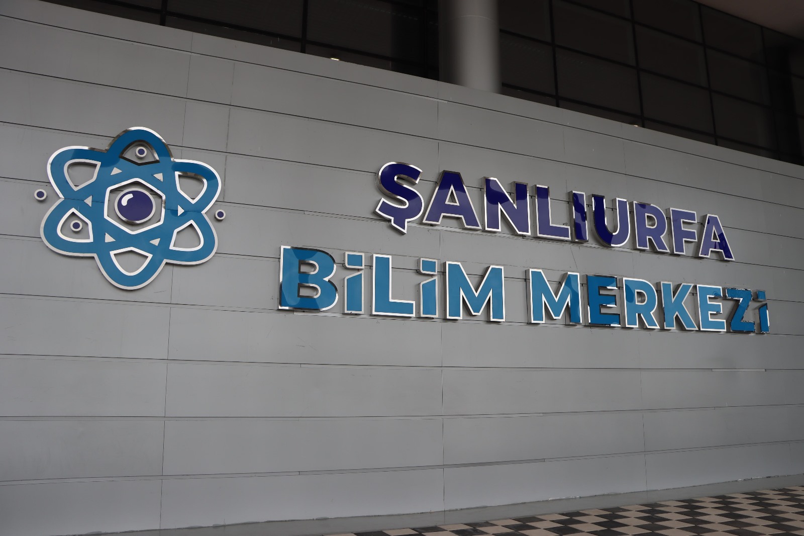 23 NİSAN SATRANÇ TURNUVASI FİNAL VE ÖDÜL TÖRENİYLE SONA ERDİ