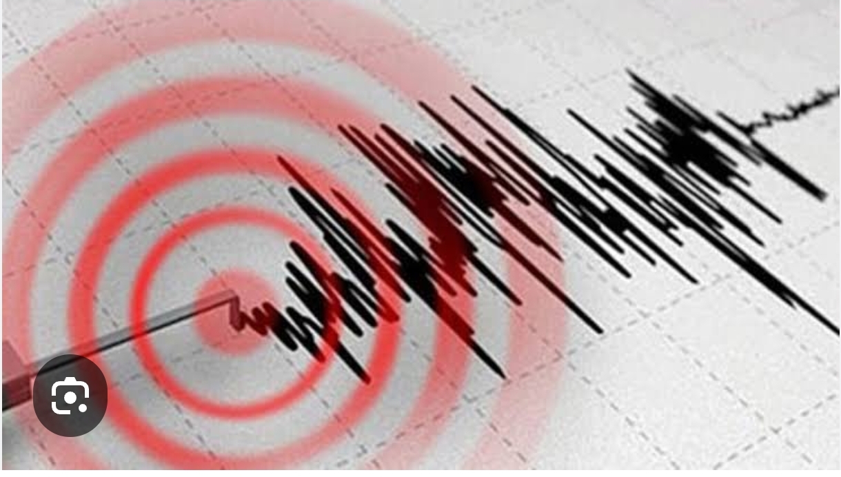 SON DAKİKA:İstanbul'da sidetli deprem