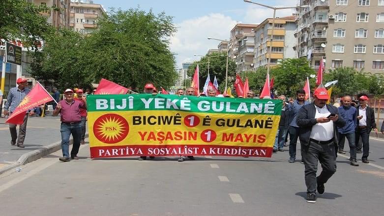 1 MAYIS EMEK VE İŞÇİ BAYRAMI KUTLU OLSUN